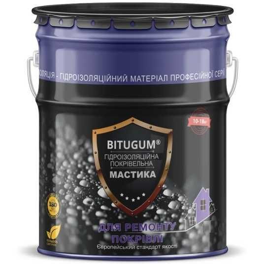 Мастика BITUGUM